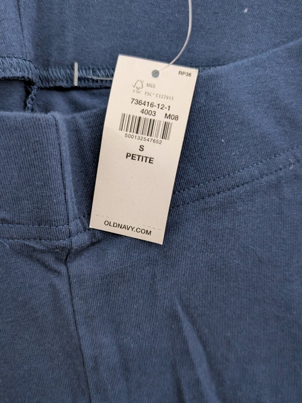 Old Navy Women's navy blue jersey biker shorts, Small Petite - Picture 4 of 4